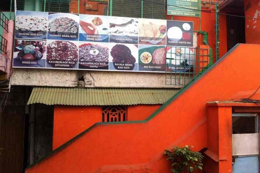 Photo from Restaurant Guru