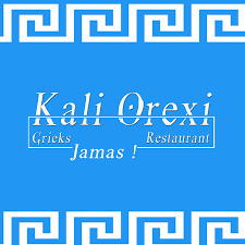 Restaurant Kali Orexi