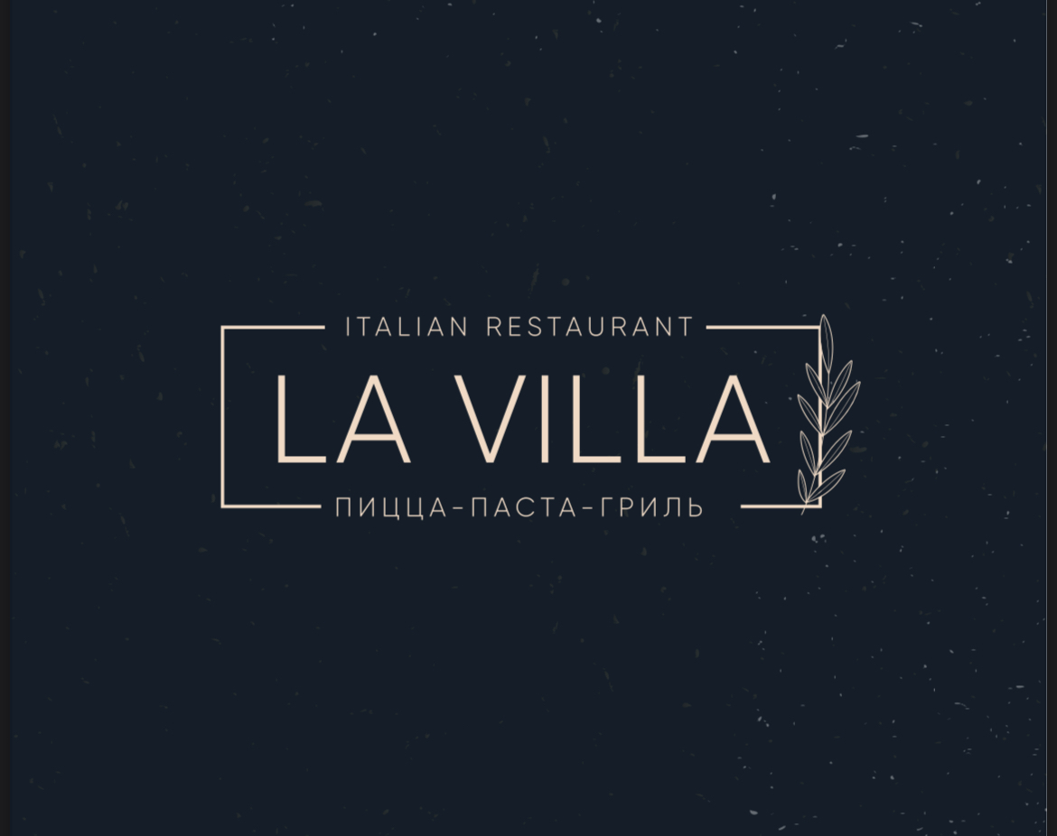 La Villa