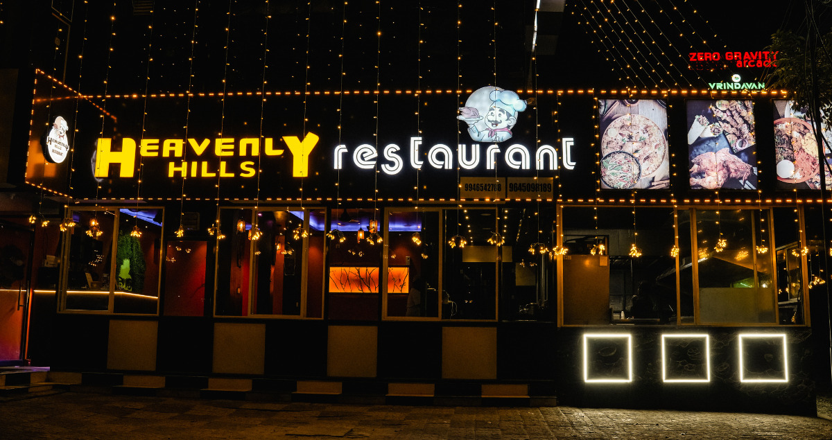 Heavenly Hills Restaurant