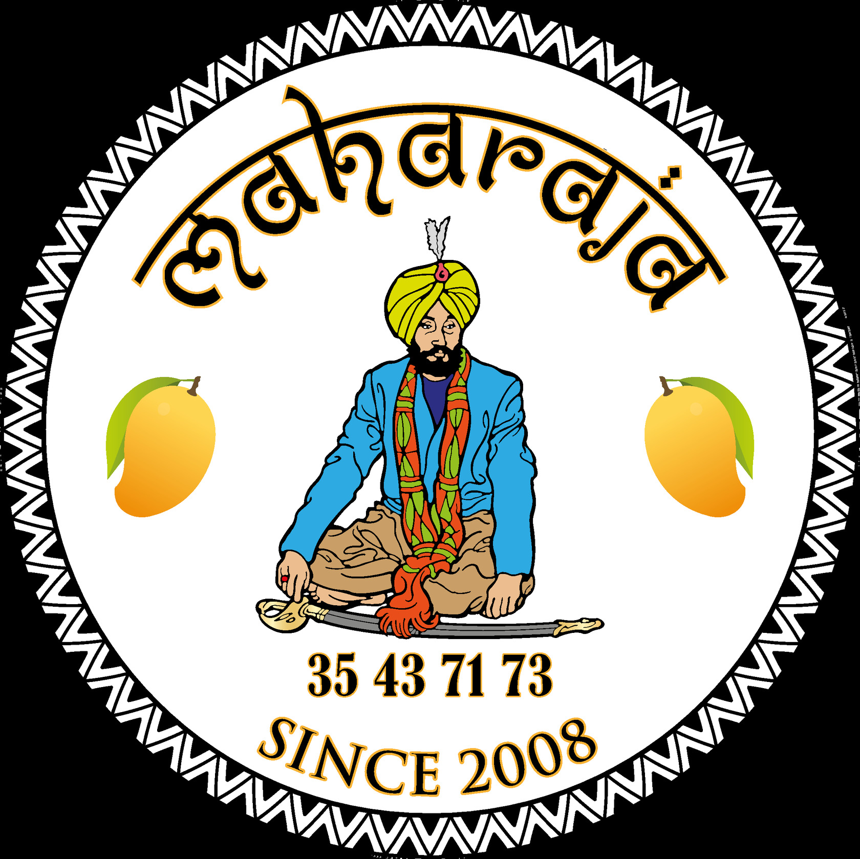 Maharaja Indian Restaurant