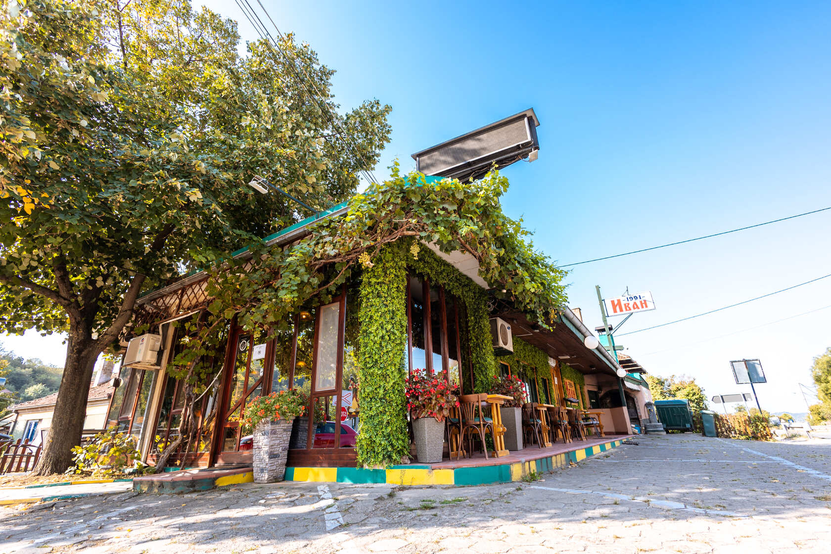 Restoran Ivan