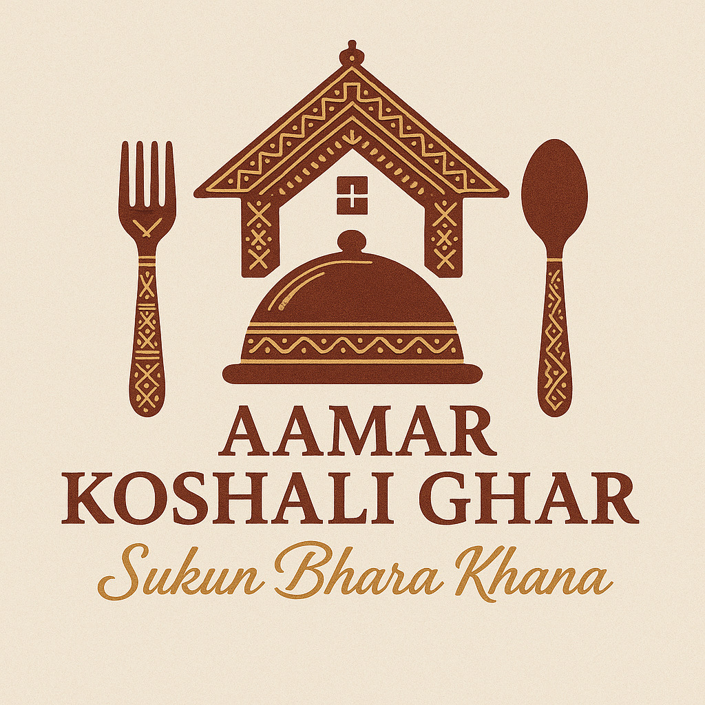 AAMAR KOSHALI GHAR (Restaurant Cum Hotel)