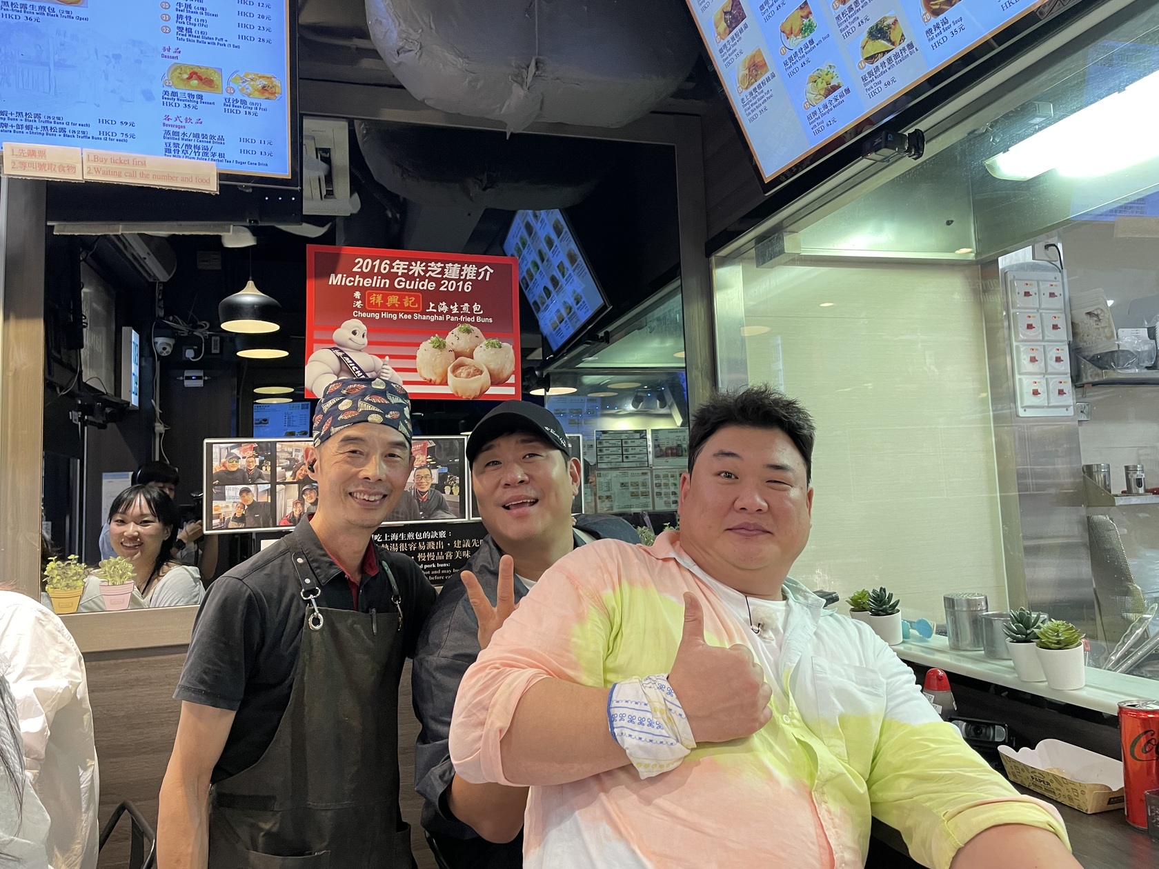 擺花街祥興記擺花街48地舖 Hong Kong Hong Kong