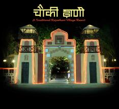 Kesar Dhani Resort