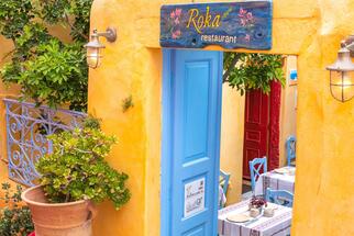 Roka Oia