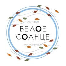 Белое Солнце