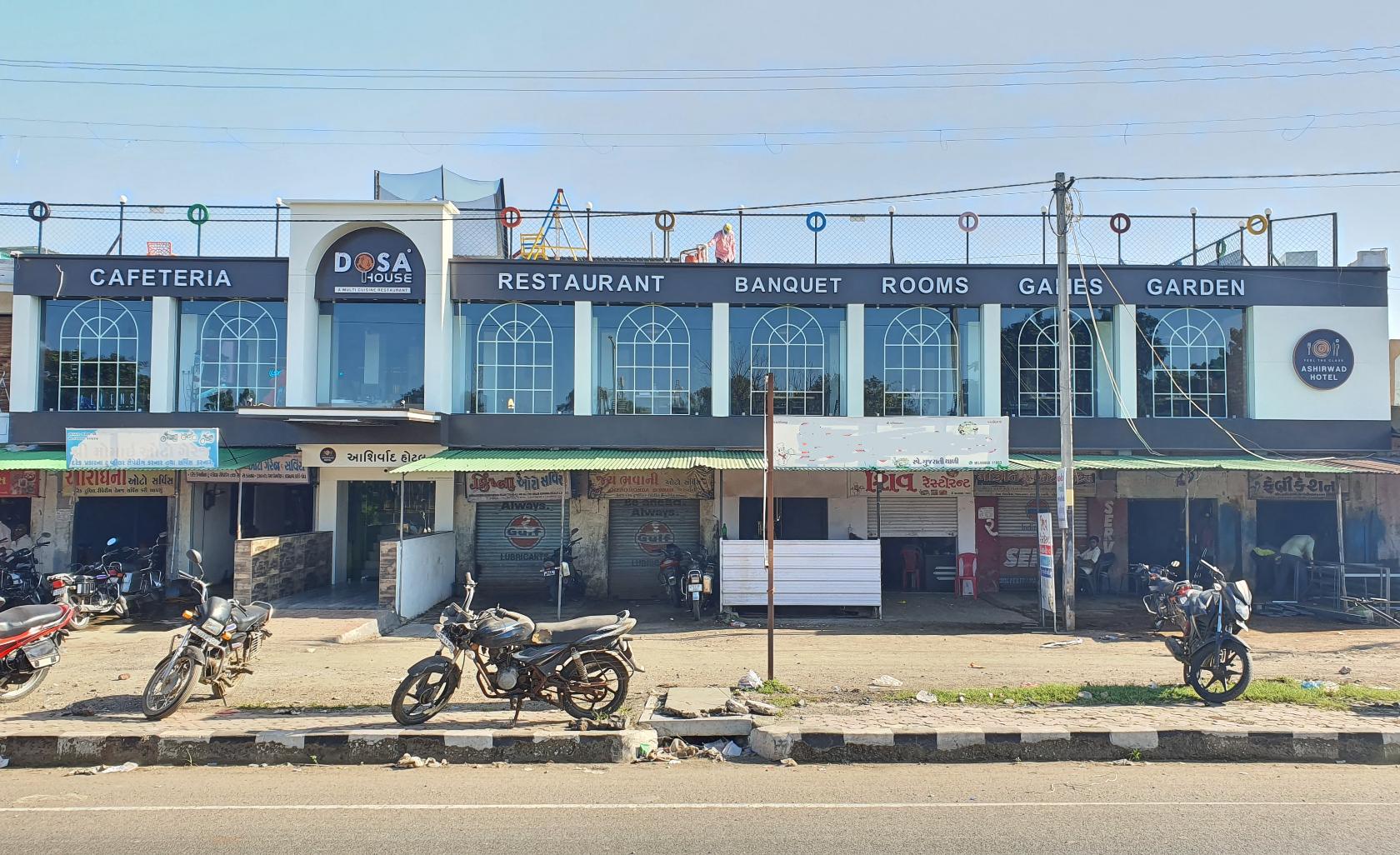 Ashirwad Hotel & Resto Cafe