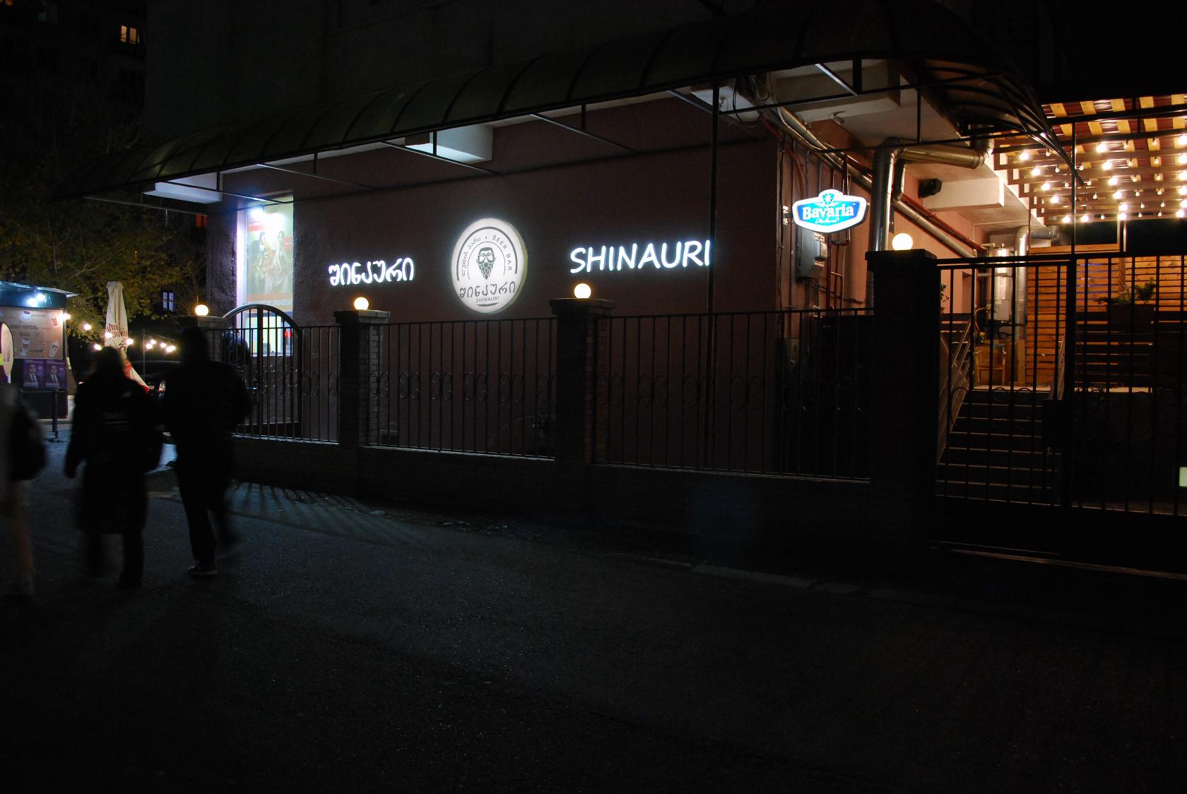 SHINAURI