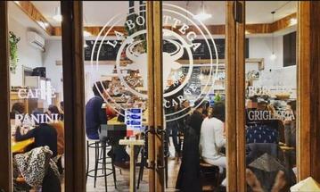 La Bottega della Carne