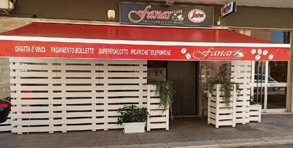 Fanar