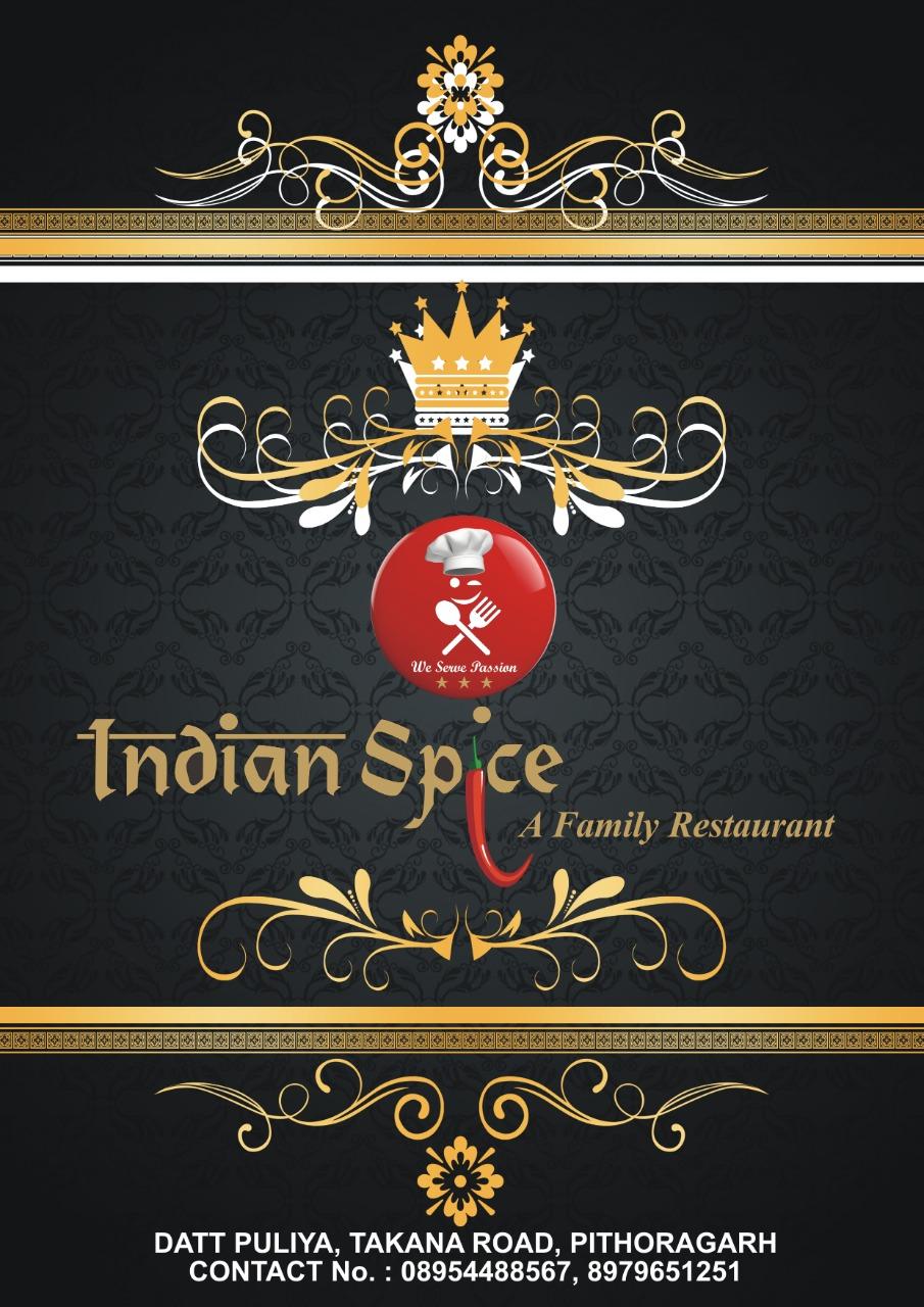 Indian Spice