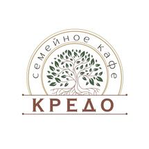 Kredo