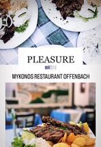 Mykonos Griechisches Spezialitäten Restaurant