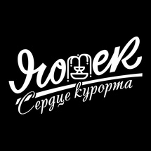 yagoek