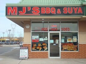 Mj's Bbq & Suya