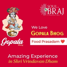 Gopala Bhog Outlet