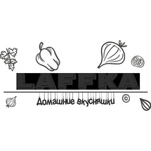 Laffka - Доставка домашней еды в Израиле