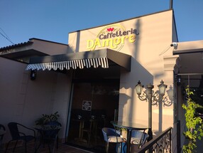 Caffetteria D'Amore I Cafés Especiais