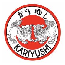 KARIYUSHI