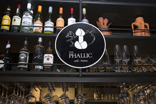 The Icelandic Phallological Museum