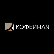 Kofeynaya 6