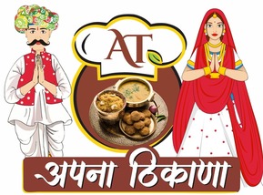Apna Thikana hotel