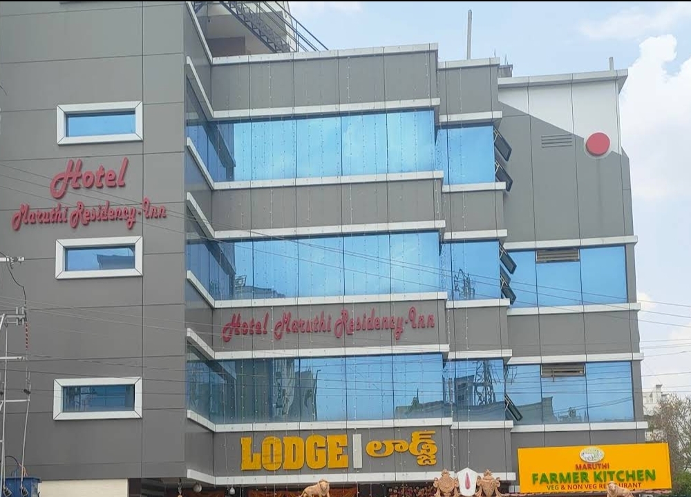 Hotel New Maruthi Residency Inn