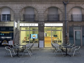 Restaurant Lotus Ravioli Nantes