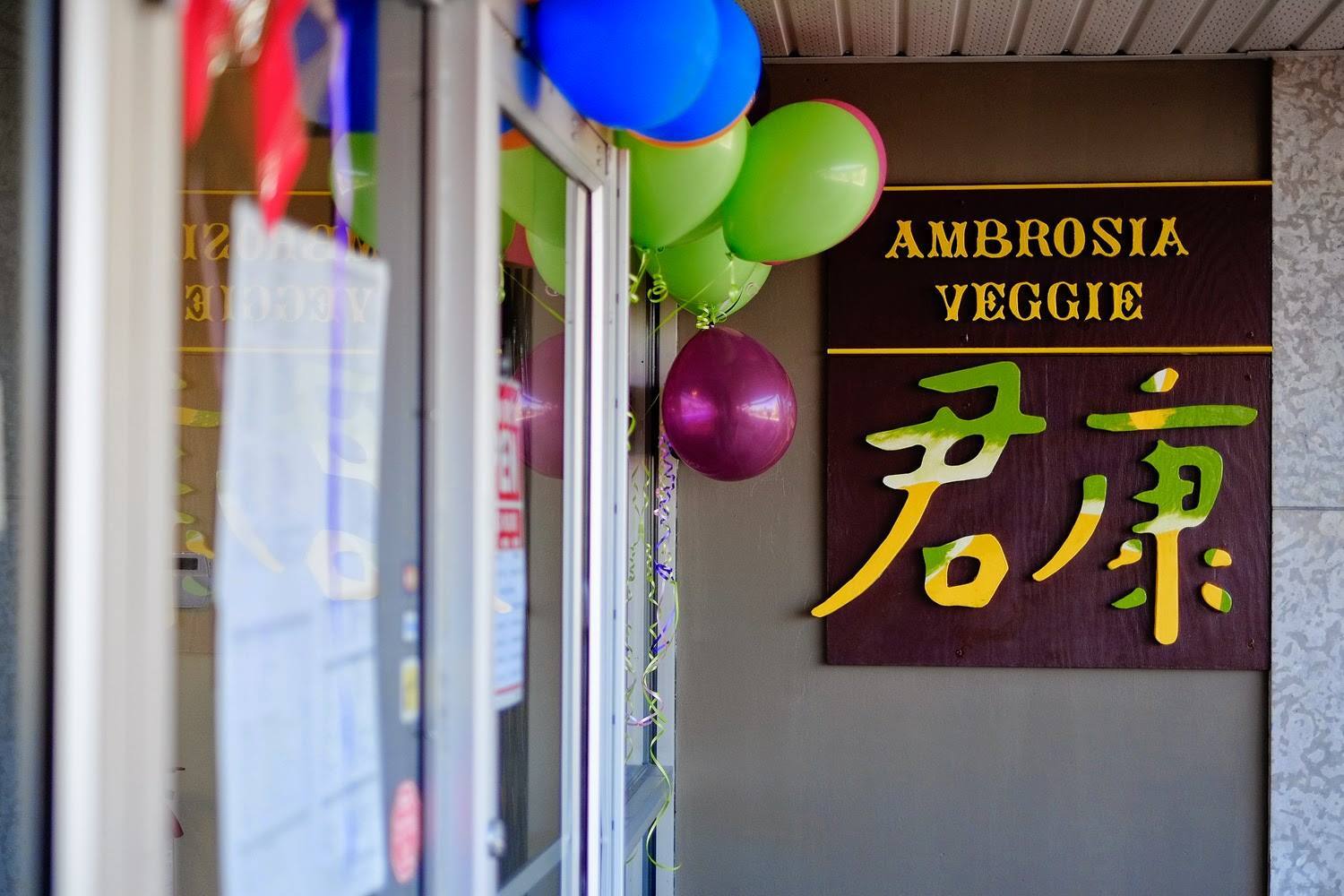 Happy Lotus Veggie Restaurant