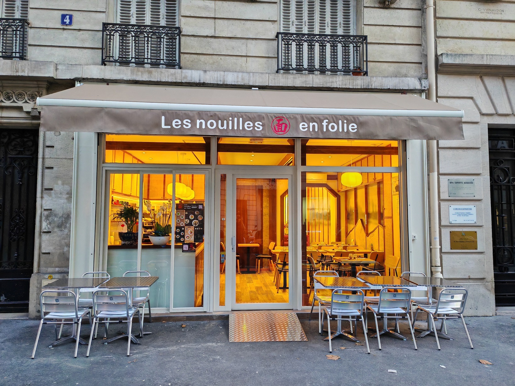 Les Nouilles en Folie