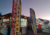 Photo from Restaurant Guru