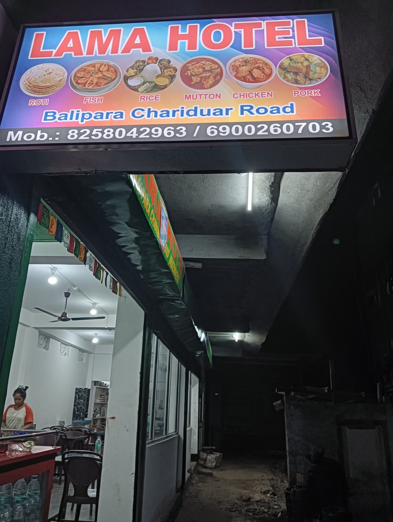 Photo from Restaurant Guru