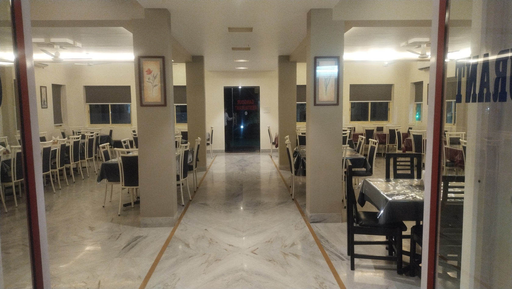 Photo from Restaurant Guru