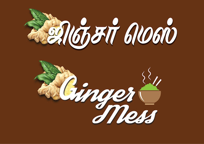 Photo from Restaurant Guru