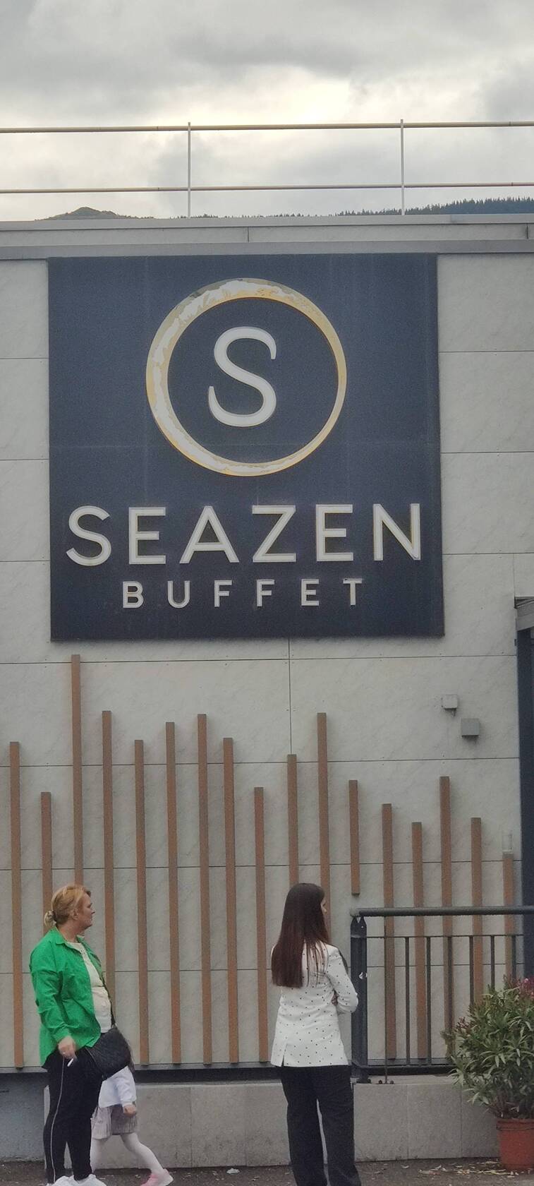 Photo de Restaurant Guru