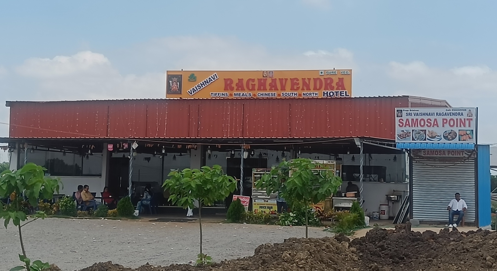 Photo from Restaurant Guru