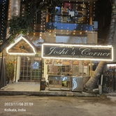 Photo from Restaurant Guru