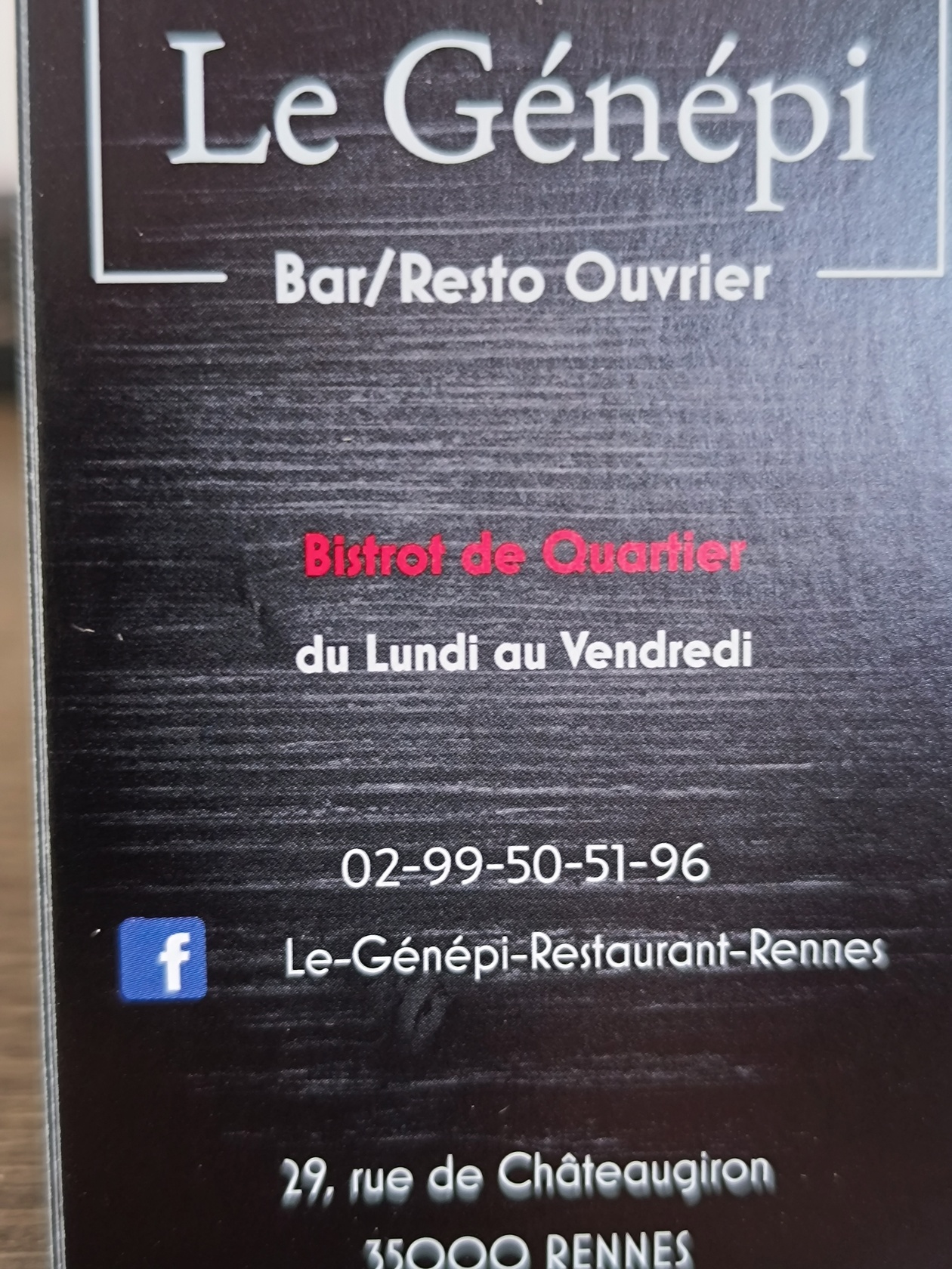 Photo de Restaurant Guru