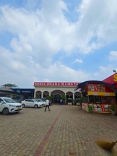 Photo from Restaurant Guru