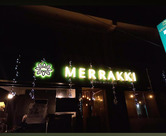 Photo from Restaurant Guru