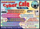 Photo from Restaurant Guru