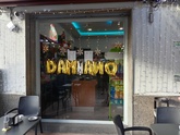Foto di Restaurant Guru
