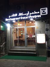 Photo de Restaurant Guru