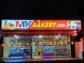 Photo from Restaurant Guru