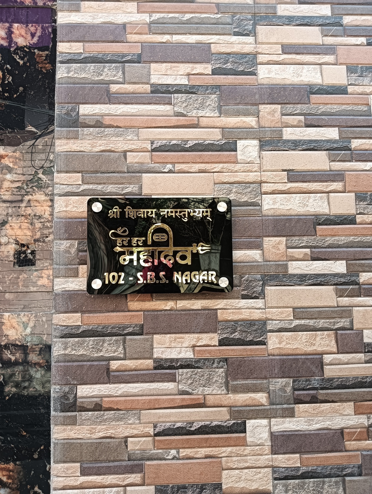 Photo from Restaurant Guru