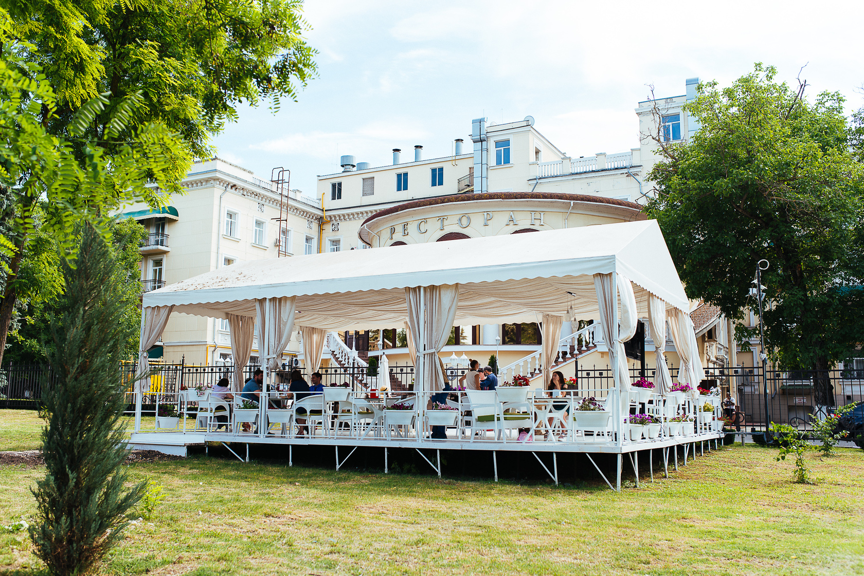 Photo de Restaurant Guru