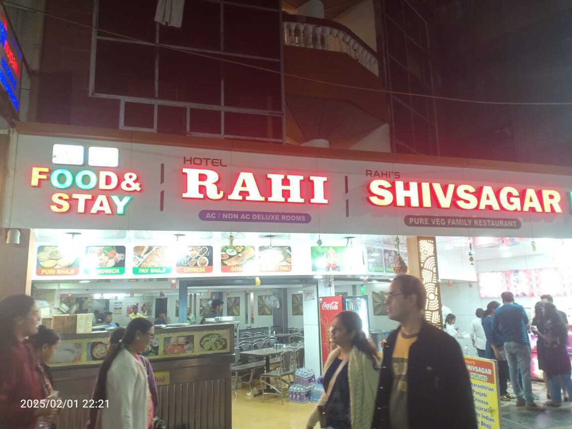 Photo from Restaurant Guru