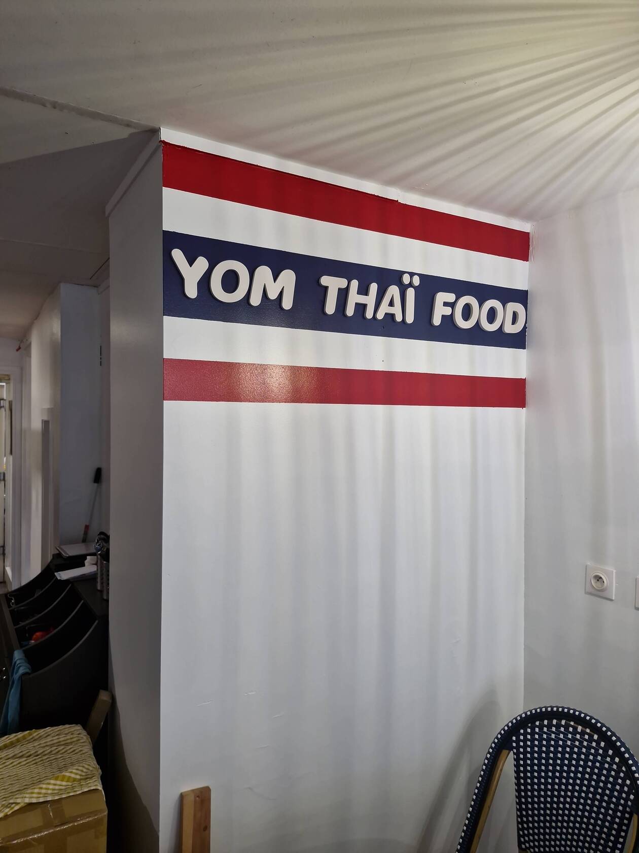 Photo de Restaurant Guru