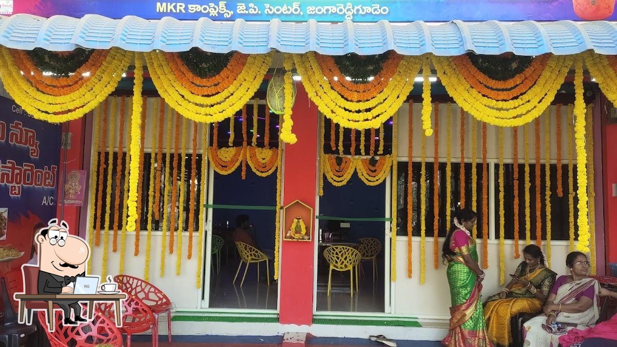Photo from Restaurant Guru